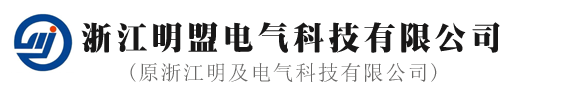 高壓真空斷路器,高壓隔離開關(guān),高壓負(fù)荷開關(guān)